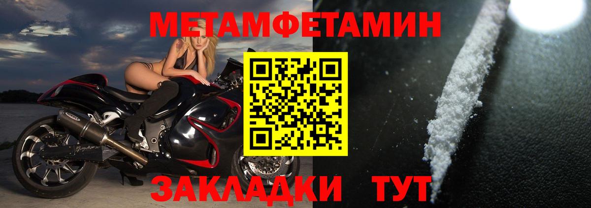 АМФ  АМФ  Таганрог  АМФ 97%  Вход с VPN 