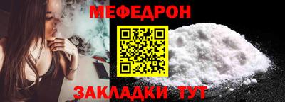 марки nbome Нягань