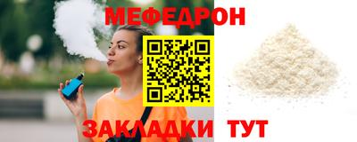 ECSTASY Обнинск