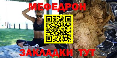 apvp Обь