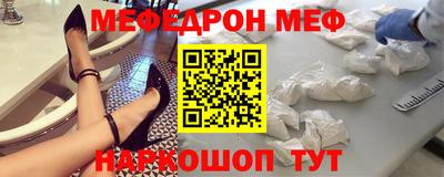 кокаин перу Пенза