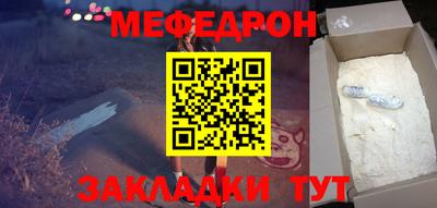 apvp Обь