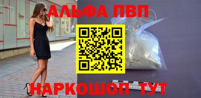 марки nbome Нягань