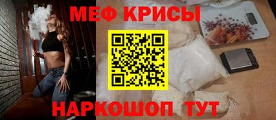 марки nbome Нягань