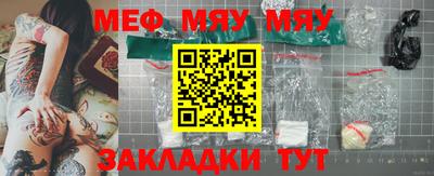 apvp Обь