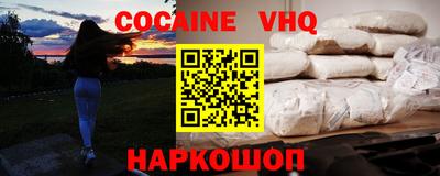 ECSTASY Обнинск