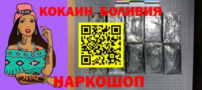 apvp Обь