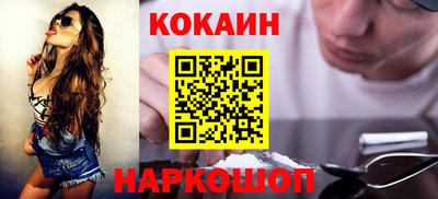 ECSTASY Обнинск