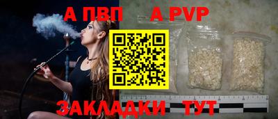 ECSTASY Обнинск