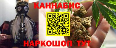 apvp Обь