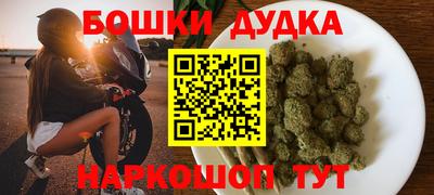 apvp Обь