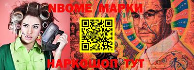 apvp Обь