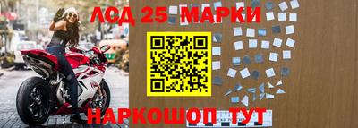 марки nbome Нягань