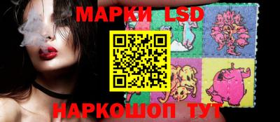 кокаин перу Пенза
