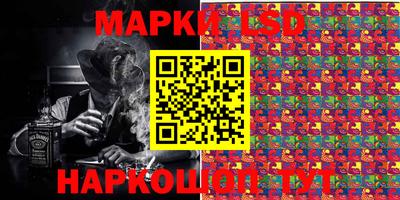 apvp Обь
