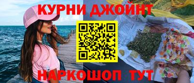 apvp Обь