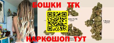 кокаин перу Пенза