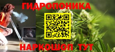 марки nbome Нягань