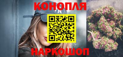 кокаин перу Пенза