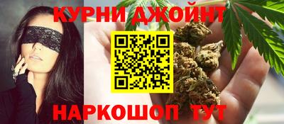 дистиллят марихуана Первоуральск