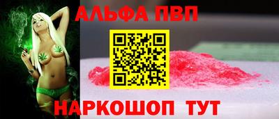 дистиллят марихуана Первоуральск
