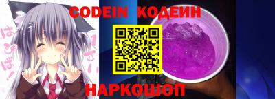 apvp Обь