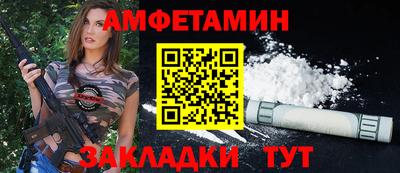 марки nbome Нягань