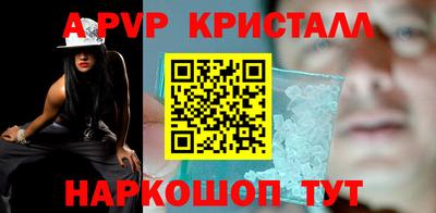 ECSTASY Обнинск