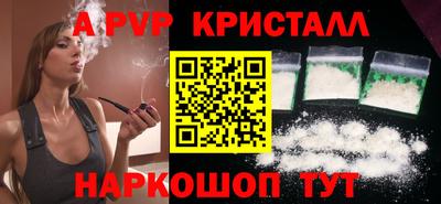 марки nbome Нягань