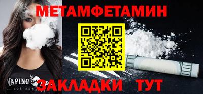 ECSTASY Обнинск