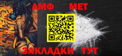 ECSTASY Обнинск