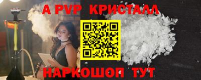 марки nbome Нягань