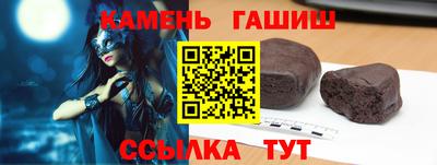 дистиллят марихуана Первоуральск