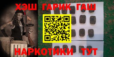 apvp Обь