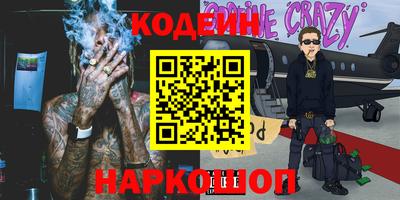 apvp Обь