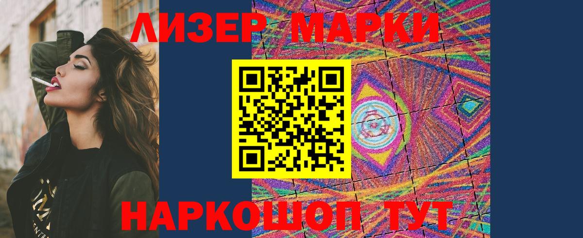 Таганрог  LSD-25 экстази кислота  ЛСД экстази кислота  ЛСД экстази  Вход с VPN 